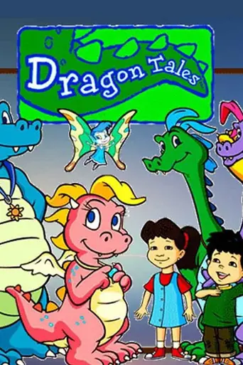 Dragon Tales (1999)