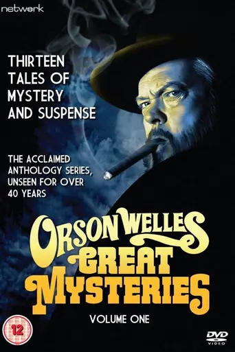 Orson Welles' Great Mysteries (1973)