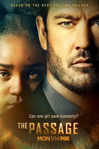 Перерождение (2019)