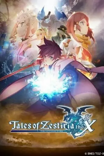 Tales of Zestiria the X (2016)
