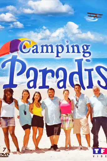 Camping Paradis (2006)