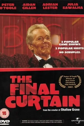 The Final Curtain (El último acto) (2002)