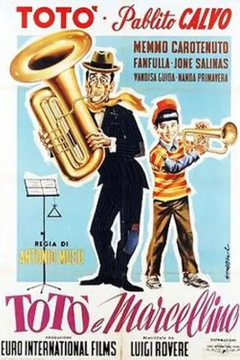 Totó y Pablito (1958)