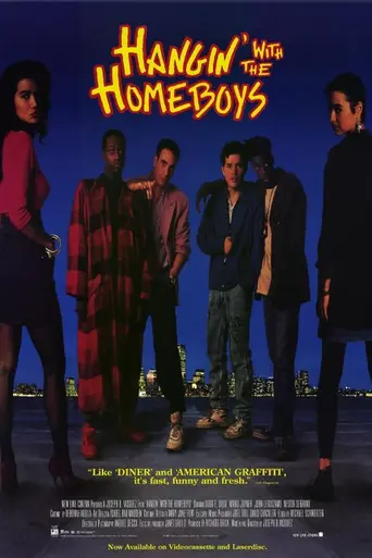 Colegas (1991)