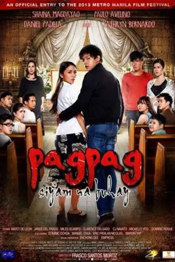 Pagpag: Siyam na Buhay (2013)