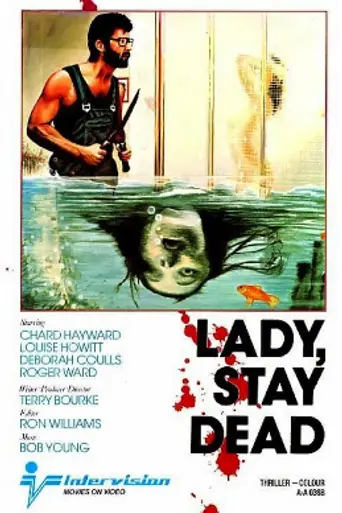 Señora, quédese muerta (1981)