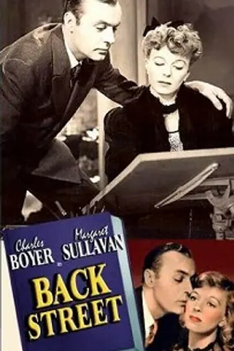 Su vida íntima (1941)