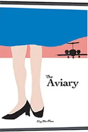 The Aviary (2005)