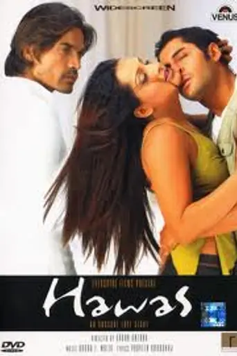 Hawas (2004)