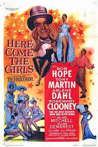 Here Come the Girls (1953)