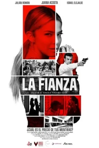 La fianza (2024)