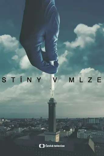 Stíny v mlze (2022)