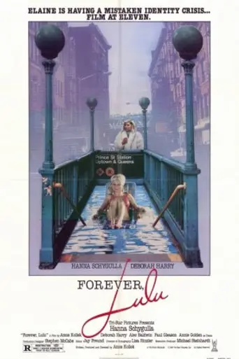 Forever, Lulu (1986)