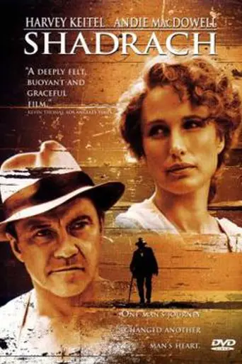 Shadrach (1998)