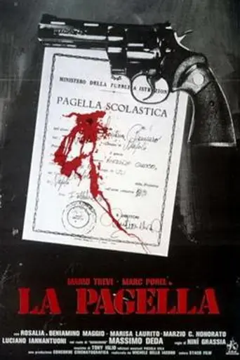 La pagella (1980)