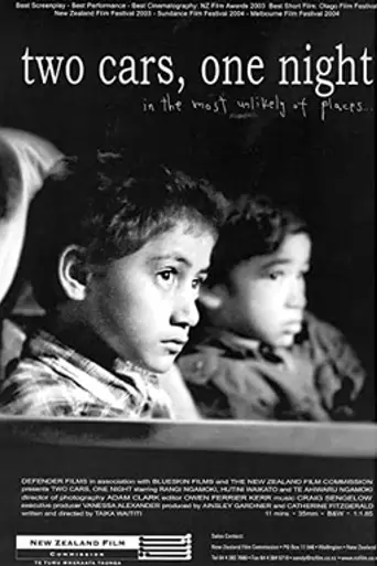Two Cars, One Night (2004)
