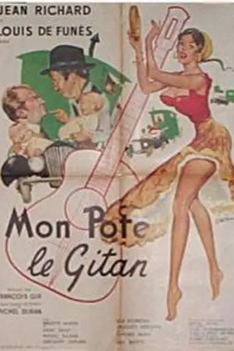 Мой приятель цыган (1959)