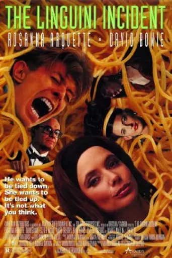 История с ограблением (1991)