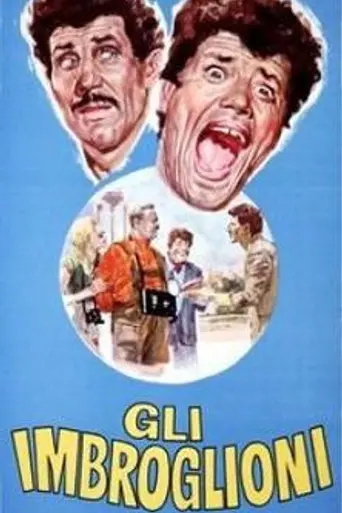 The Swindlers (1963)