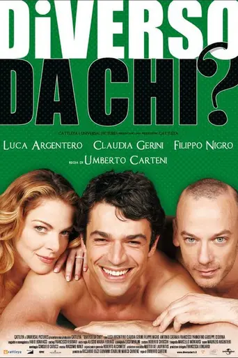 Не такой, как кто? (2009)