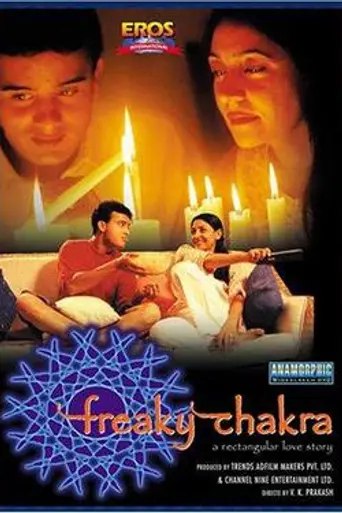 Freaky Chakra (2003)