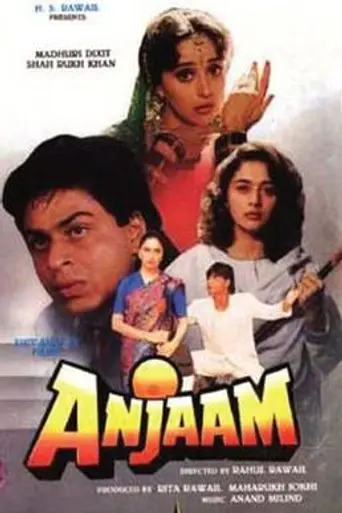 Anjaam (1994)