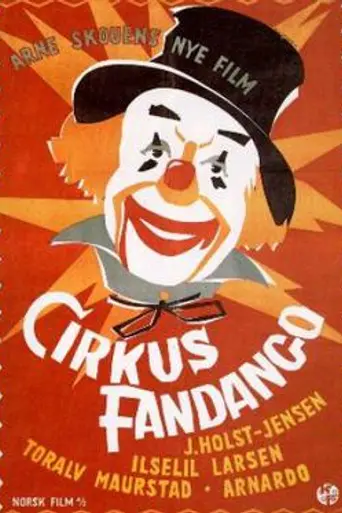 Circus Fandango (1954)