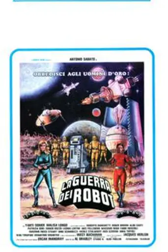 War of the Robots (1978)