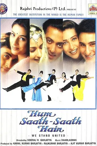 Nos mantenemos unidos (1999)