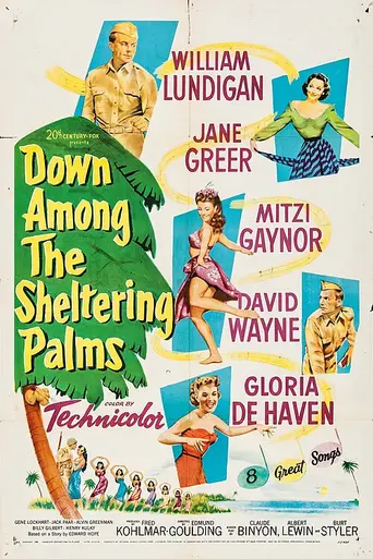 Down Among the Sheltering Palms (1953)