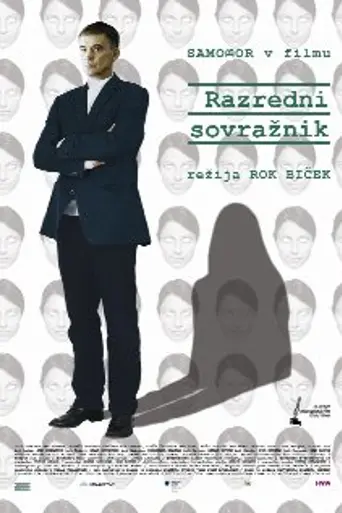 El enemigo de la clase (2013)