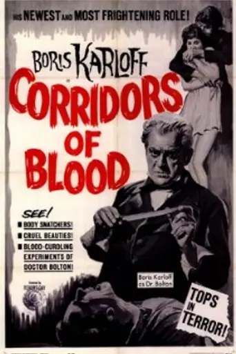 Corridors of Blood (1958)