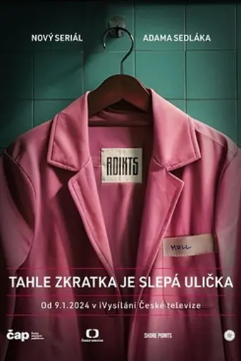 Adikts (2024)