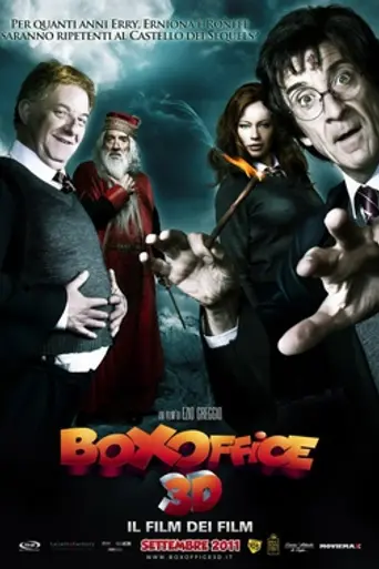 Box Office 3D: The Filmest of Films (2011)