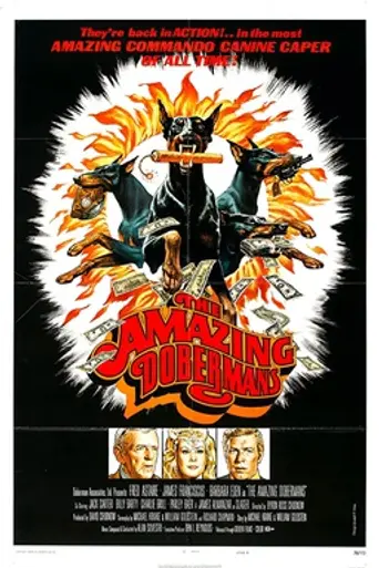 Los impresionantes dóbermans (1976)