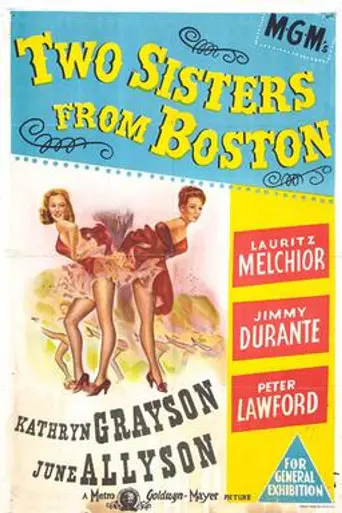 Dos hermanas de Boston (1946)