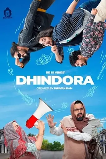 Dhindora (2021)