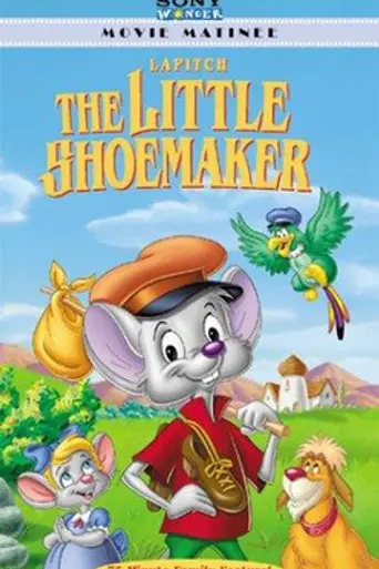 Lapitch the Little Shoemaker (1997)