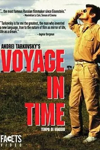 Voyage in Time (1983)