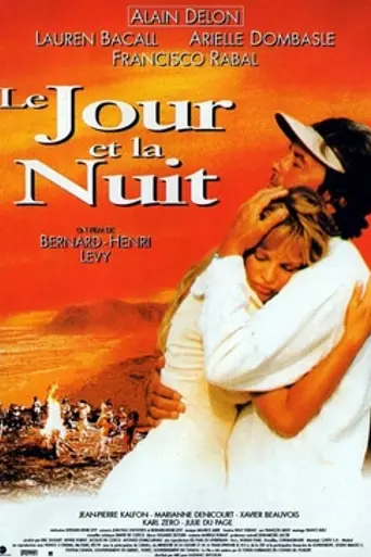El día y la noche (1997)