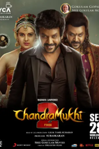 Chandramukhi 2 (2023)