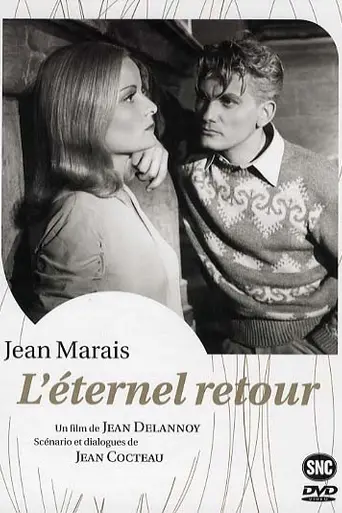 The Eternal Return (1943)