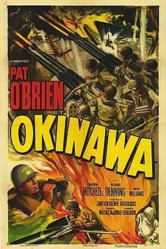Okinawa (1952)