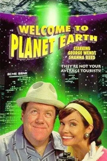 Alien Avengers (1996)