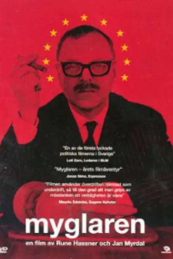 Myglaren (1966)