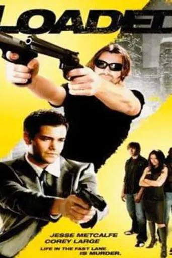 Loaded (2008)