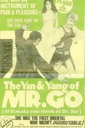 The Yin and the Yang of Mr. Go (1970)