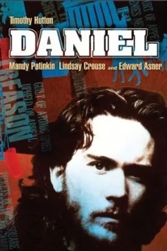 Дэниел (1983)