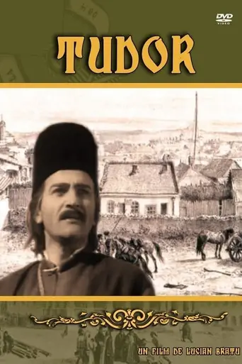 Тудор (фильм) (1963)