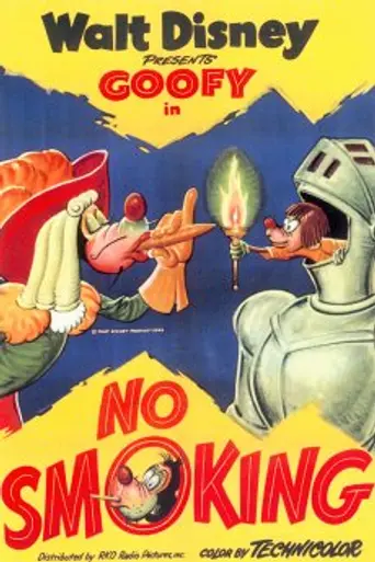 No Smoking (1951)